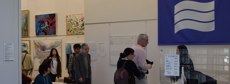 写真:選抜展